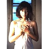 水野美紀写真集 wish
