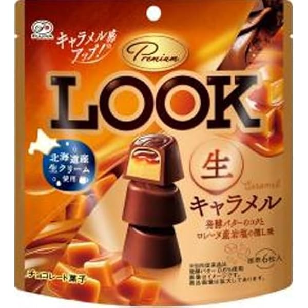 Amazon | 不二家 プレミアムルック（生キャラメル）パウチ 44g×6袋