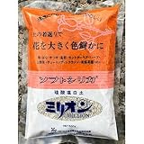 ヤマトコーポレーション:醗酵油かす 粉末 2kg