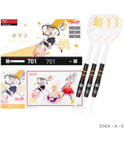 Amazon | ダーツライブ 限定カード トリニダード ダーツハイブ