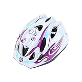 RIHE 軽量 自転車 ヘルメット 子供用 キッズ スケート ボード 安全 かっこいい サイクリング ジュニア アジャスター付き (ホワイト)