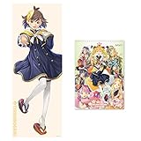 【Amazon.co.jp & イーカプコン限定】めがみめぐり ビッグサイズバスタオル ツクモ+めがみめぐり カレンダー2018