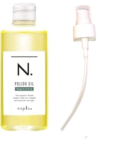 Amazon.co.jp: ナプラ N. ポリッシュオイル 150ml オイル専用ポンプ
