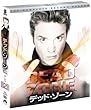 デッド・ゾーン シーズン2<トク選BOX> [DVD]