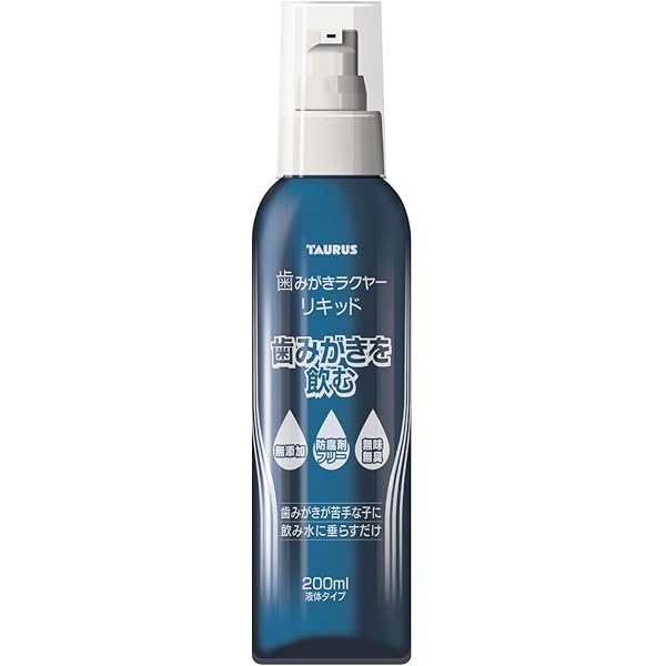 Taurus ボーダン　240ml 3本セット 楽天市場】ボーダン トーラスの通販