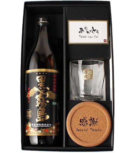 Amazon.co.jp: 【本格芋焼酎】黒キリ好きな方へ 黒霧島 飲み比べ3本
