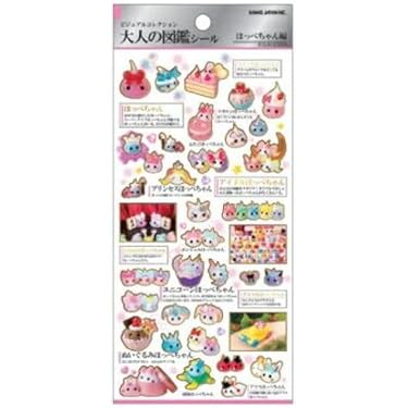 Amazon.co.jp 最新リリース: コレクションカード・アクセサリ の新着