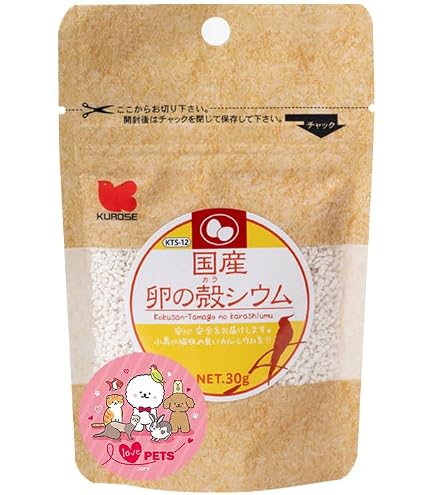Amazon | 黒瀬ペットフード 国産 卵の殻シウム 30g | 株式会社黒瀬