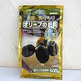 オリーブの肥料500グラム入り（4-5-1） 3個セット[オリーブの鉢植えに最適][花ごころ]