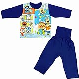 (バンダイ)BANDAI 長袖パジャマ アンパンマン 腹巻付 ベビー 男の子 女の子 ブルー 95