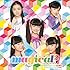 magical2「MAGICAL☆BEST -Complete magical2 Songs-」