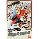 BB戦士 (27) 武者仁宇(v)頑駄無