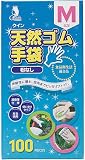 宇都宮製作 クイン 天然ゴム手袋 PF M 100枚入 NR0551PF-NB M