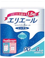 エリエール トイレットペーパー 1.5倍巻き 90m×8ロール シングル パルプ100% リラックス感のある香り