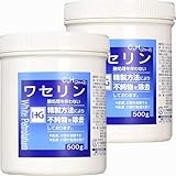 【敏感肌の方に最適！】皮膚保護 ワセリンＨＧ 徳用5００ｇx2個セット