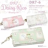 【キーケース】【ピンク】Daisy rico(デイジーリコ)★ねこ 猫 ネコ 5連キーケース 鍵入れ チャーム付【DR7-6】