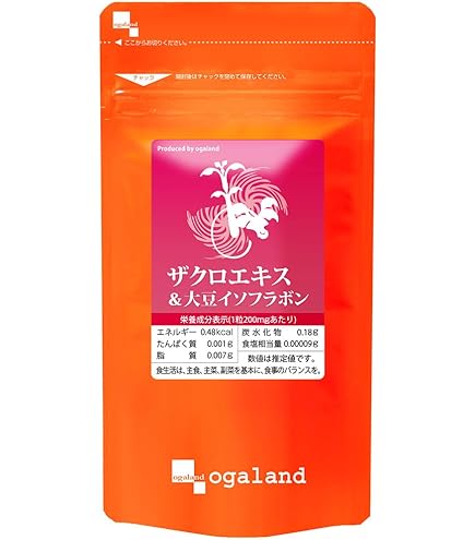※本日のみ大幅値下げ HABA ハーバー ピクエース 90粒入 8袋 HABA（ハーバー） ハーバー公式 ピクエース 90粒 : HABAハーバー公式