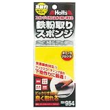 ホルツ(Holts) ダートクリーナー・スポンジ(鉄粉取りスポンジ) MH954 STRAIGHT/46-954