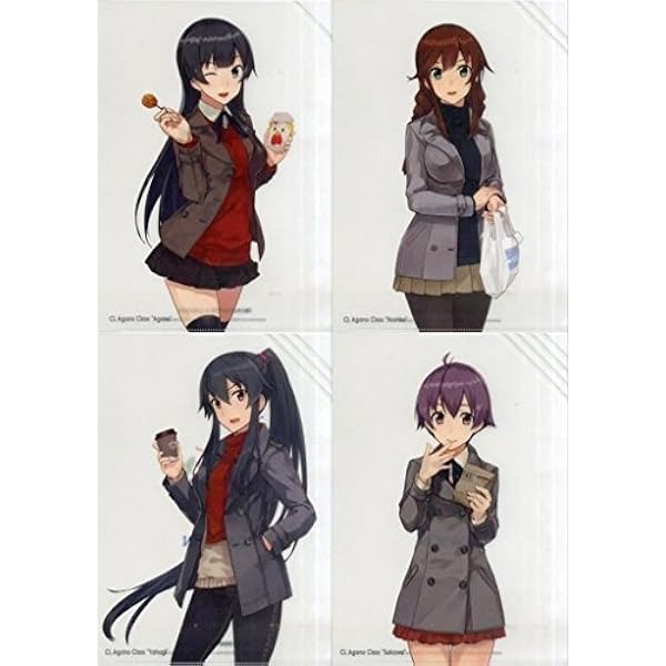 Amazon Co Jp 数量限定 艦隊これくしょん 艦これ ローソン コラボ 艦娘 私服 クリアファイル 阿賀野型四姉妹 矢矧 阿賀野 能代 酒匂 全4種セット ホビー 通販