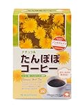 たんぽぽコーヒー（たんぽぽ茶）30袋入（ポット用）〈＊母乳で育てたいママにおすすめ！〉