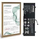 パフォスゴ for Lenovo L18C4PF3 バッテリー 交換 L18C4PF3/L18M4PF3/L18M4PF4/L18C4PF4/5B10T09077電池 対応 IdeaPad C340/S540/Flex-14IML/Flex-14API/Flex-14IWL機種 容量2964mAh 15.36V 45.6Wh PSE認証 互換修理用 Li-ion Polymer Battery