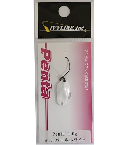 Amazon | IVYLINE(アイビーライン) スピニング ロッド ハード