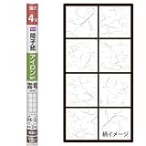 障子紙 4倍アイロン94x3.6m雲竜