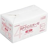 OO Osaki(オオサキ) 不織布ガーゼ RPクロスガーゼ 4号 200枚入 一般医療機器 21801