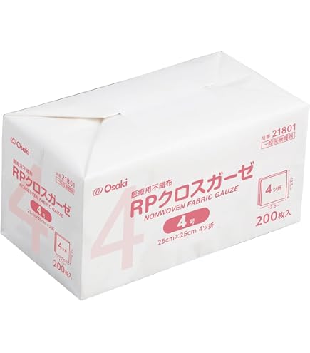 Amazon | OO Osaki(オオサキ) メディガーゼ 4ツ折 150枚入 一般医療 