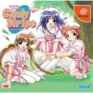 Candy Stripe～みならい天使～ 〔通常版〕