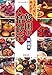 韓国の人情食堂―うまい、安い、あったかい