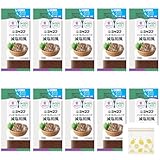 【まとめ買い 調味料 小袋セット】 ジャネフ ノンオイルドレッシング 減塩和風 10ml×10袋 おまけ付き （ニトリ フリーザーバッグ）