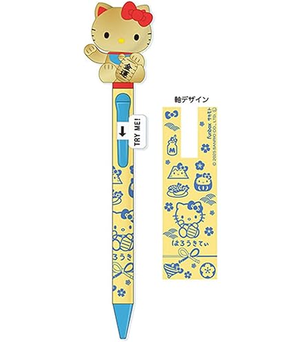Amazon | funbox サンリオ キティ ボールペン ハローキティ