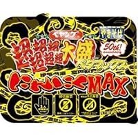 Amazon.co.jp: peyanngu ペヤング 焼きそば ペヤング ソース
