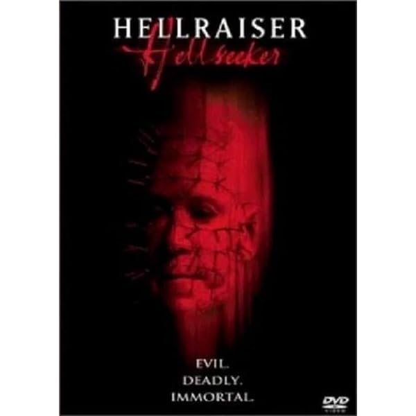 Amazon.co.jp: ヘルレイザー ワールド・オブ・ペイン [DVD] : ダグ