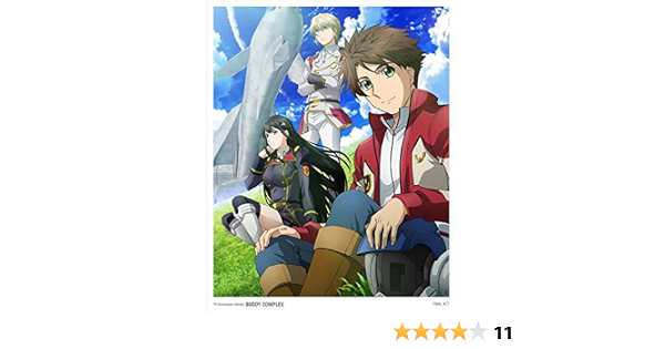 Amazon バディ コンプレックス 完結編 あの空に還る未来で 限定版 Blu Ray アニメ