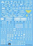 ［RG 1：144］MSN-04 サザビー 水転写式デカール - （1/144 ）