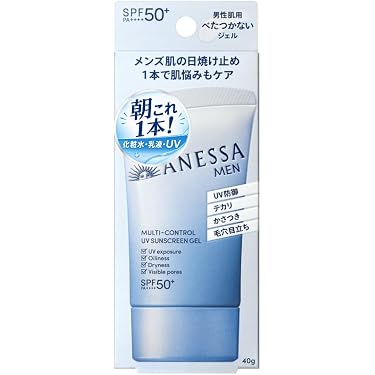 Amazon.co.jp 最新リリース: 顔用日焼け止め の新着ランキングです。