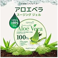 Amazon | NATURE REPUBLIC (ネイチャーリパブリック) モイスチャ