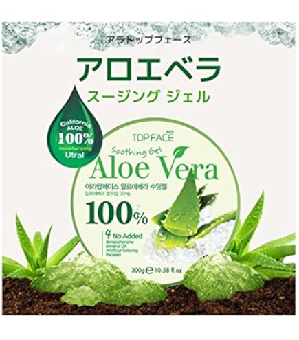 Amazon | ニュースキン｜ageLOC ボディ ジェル｜150g｜ボディ用ジェル