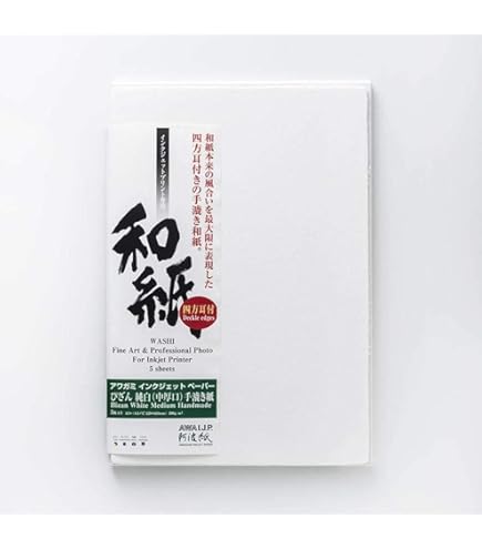 Amazon | アワガミファクトリー インクジェットプリント用紙 和紙
