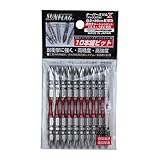 テーパースリムエックスビット 両頭  10本組  #2X85 TXV-2085M