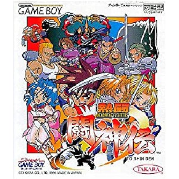 Amazon | 熱闘サムライスピリッツ斬紅郎無双剣 | ゲームソフト