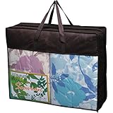 スカビアン 羽毛ふとん2P