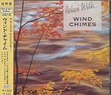 自然音～ウィンド・チャイム