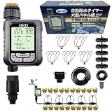 SKD 自動水やり器 スターターキット 大型パネル 日本語表示 散水タイマー ホース ノズル コネクタ ジョイント スプリンクラー ガーデニング 鉢植え 噴水 花壇 芝生 (03.点滴ノズルセット)