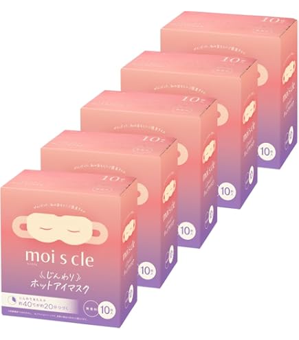 Amazon.co.jp: 《セット販売》 花王 めぐりズム 蒸気でホットアイ