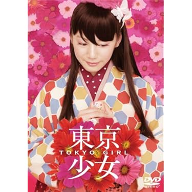 Amazon.co.jp 売れ筋ランキング: undefined の中で最も人気のある商品です