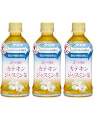 [トクホ] 伊藤園 2つの働き カテキンジャスミン茶 (電子レンジ対応) 350ml&times;3本