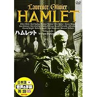 Amazon.co.jp: マクベス（スペシャル・プライス） [DVD] : ジョン